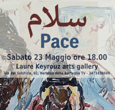 [ سلام PACE ] la giovane video arte Libanese tra radici memoria guerra e&nbsp;speranza